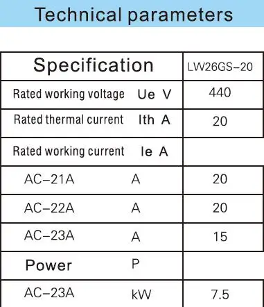 Zusen кулачковый переключатель LW26GS-20/04-1 690V 20A универсальный переключатель замок поворотный 4 полюса 8 терминалов выключен-ВКЛ. 2 положения переключатель