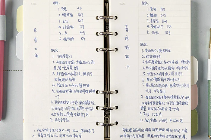 refill  (4)