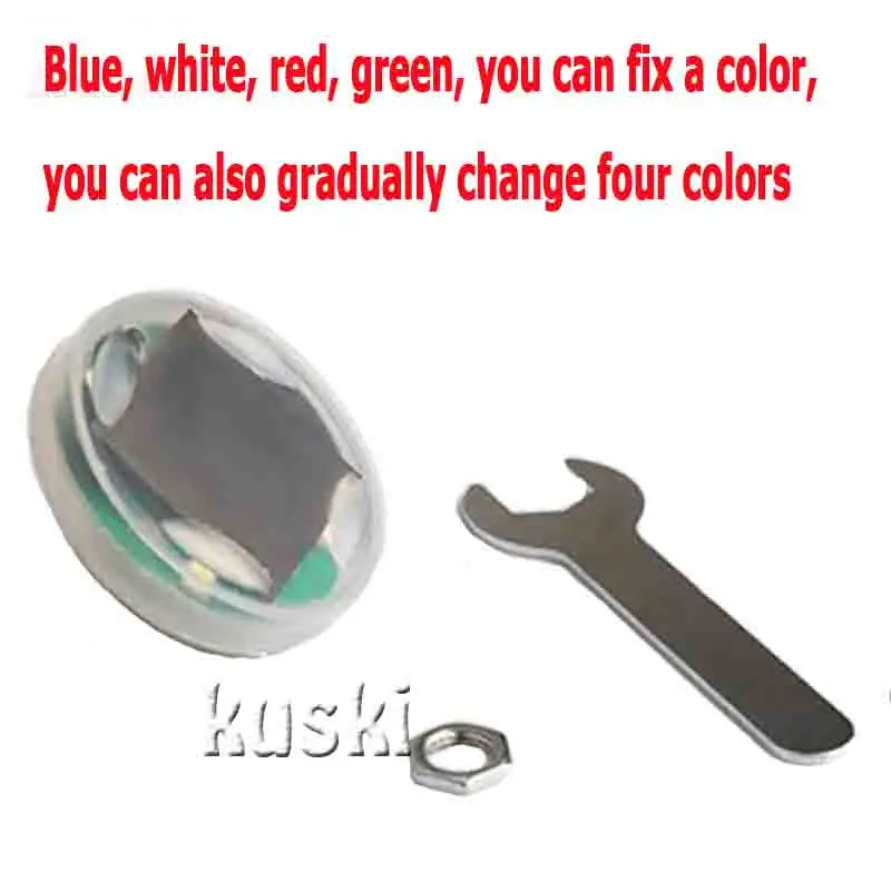 sku