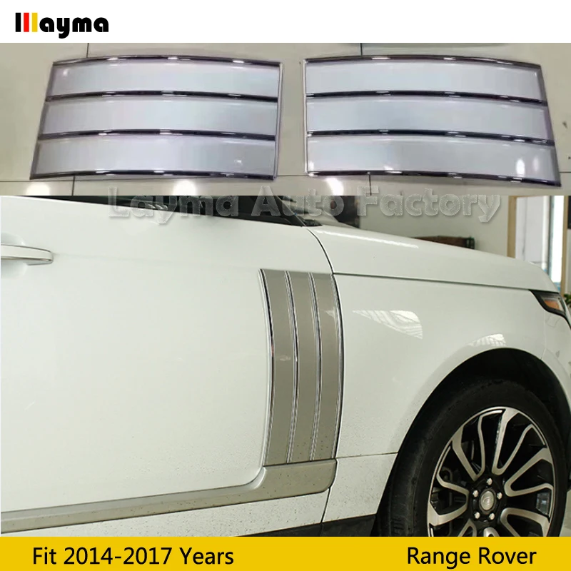 Боковое крыло, дверца вентиляционные отверстия комплект отделка серебро хром линия для Land Rover Range Rover Vogue- лет переднее крыло автомобиля
