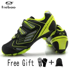 Обувь для велоспорта MTB, для взрослых и детей, для спорта на открытом воздухе, дышащая нескользящая обувь, профессиональная обувь для горного велосипеда, велосипеда, самофиксирующаяся обувь