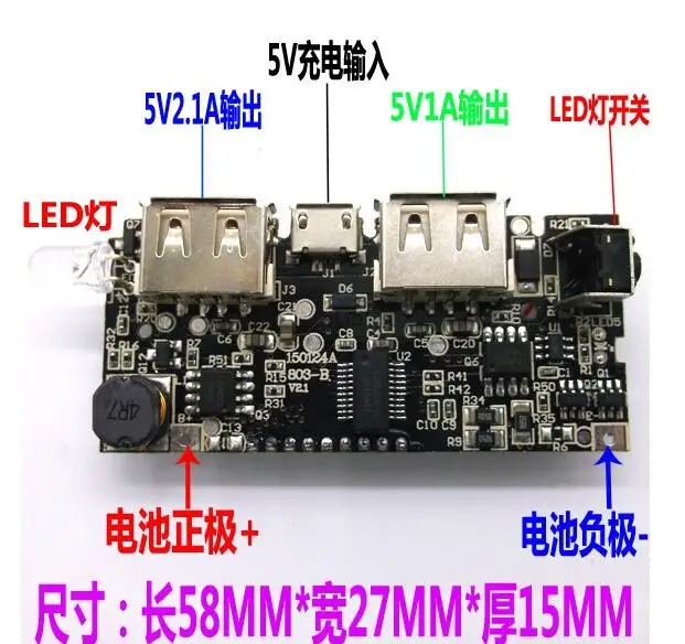 

Dual USB 18650 Battery Charger PCB Power Module 5V 1A 2.1A Mobile Power Bank Accessories For Phone DIY LED LCD Module Board
