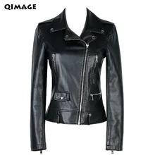 Женские кожаные куртки новые женские красные кожаные куртки и пальто плюс размер 4XL Женская искусственная кожа тонкая одежда верхняя одежда