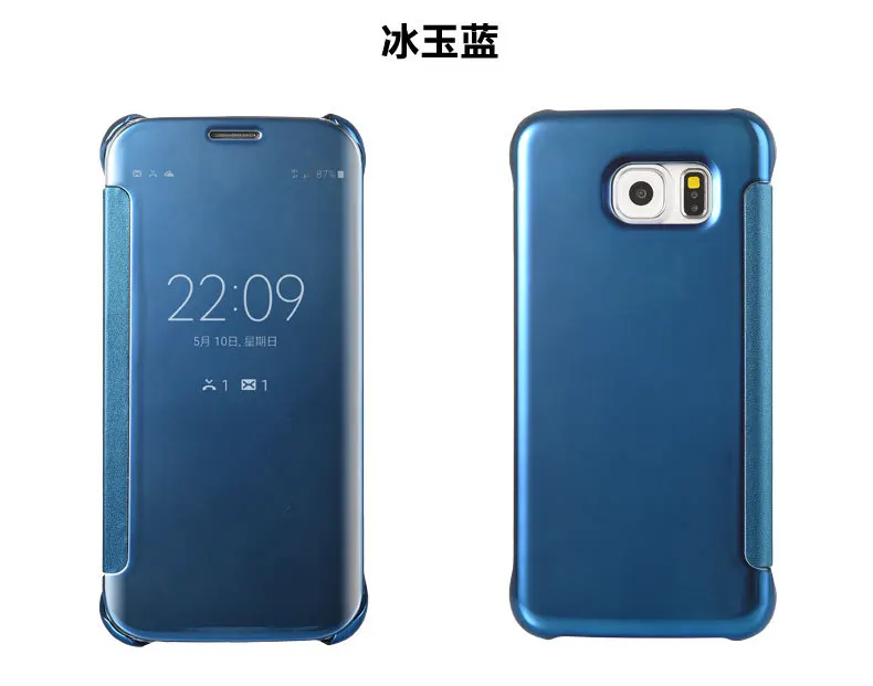 Clear View Cover For Samsung GALAXY S6 Edge plus/