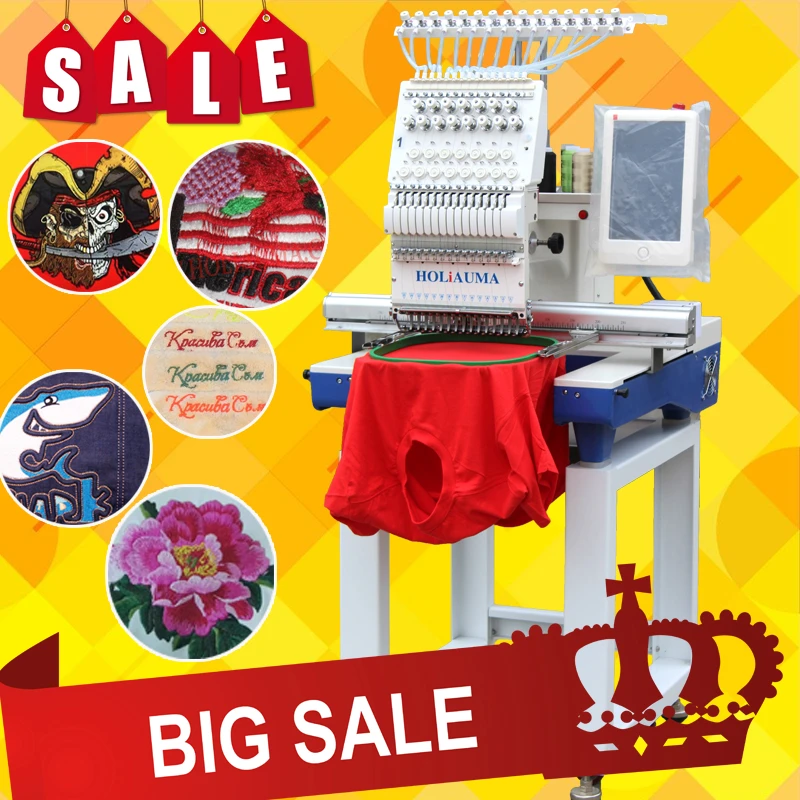 Best Dahao A15 System Embroidery Machine 15 Needles One Head High Speed Puter Embroidery Machine For Cap Tshirt Flat With Ce Embroidery Machines Aliexpress