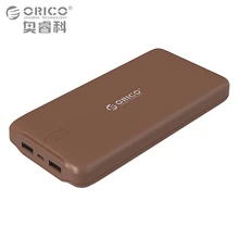 Orico 20000 мАч power bank внешняя батарея портативное зарядное устройство dual usb powerbank 20000 мАч для iphone samsung macbook