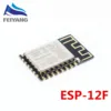 1 PCS SAMIORE ROBOT Esp8266 WiFi série de modèle ESP-12 ESP-12F esp12F esp12 authenticité garantie ► Photo 2/2