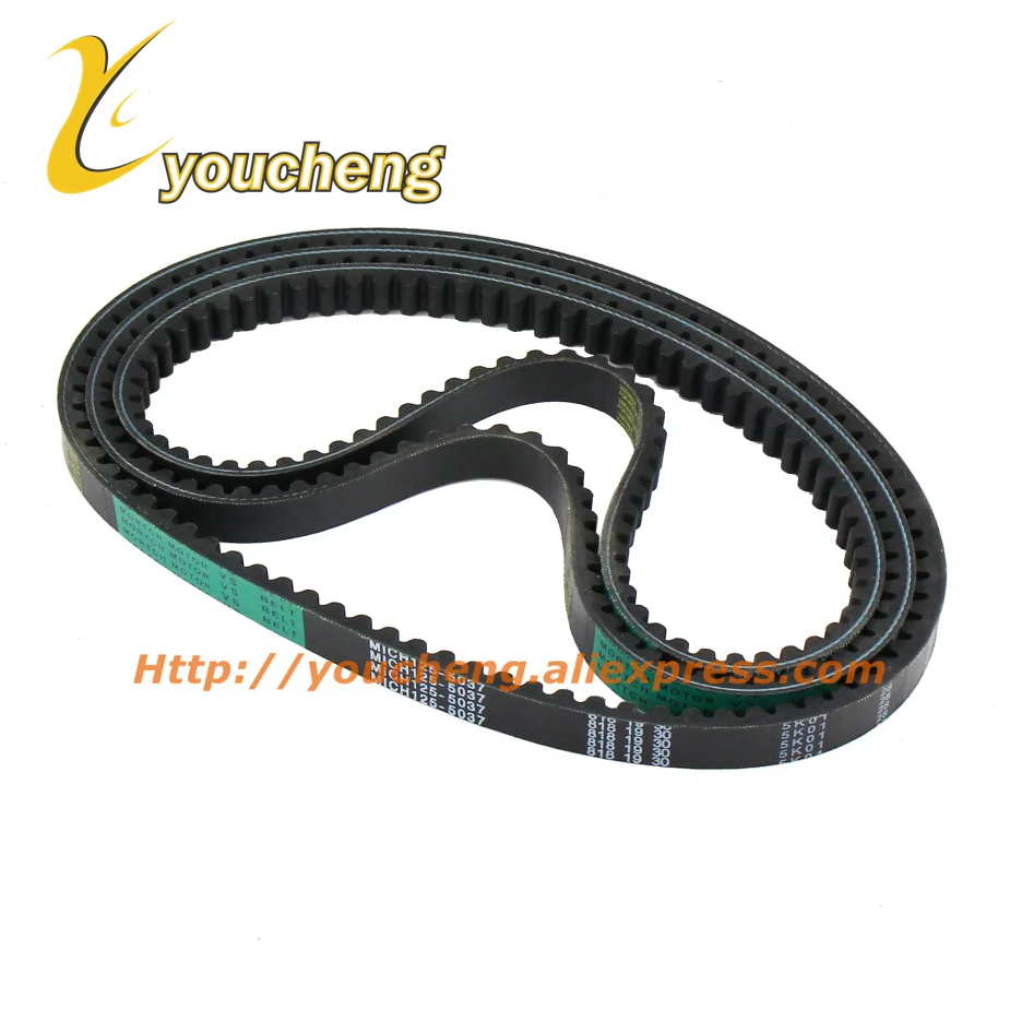 MORTCH818 19 30 130g (3)