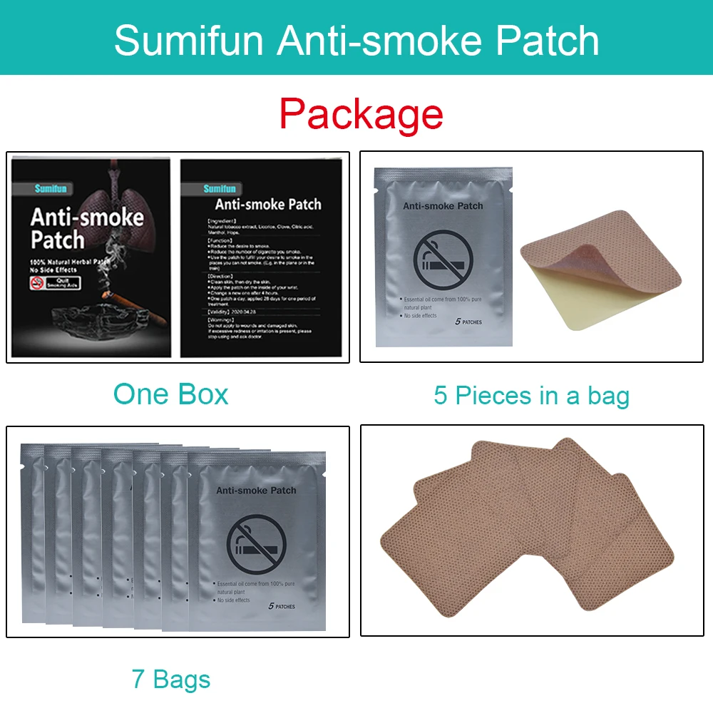 Sumifun 105 шт. (3 коробки) курить патч натуральный ингредиент анти дым наклейки Quit