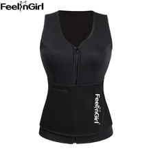 FeelinGirl Neoprene Body Shaper Slimming Waist Belt Tummy Control Zip Corset Vest Weight Loss Shapewear Slim