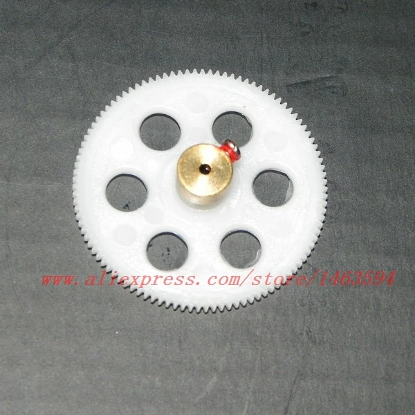 rc helicopter gears