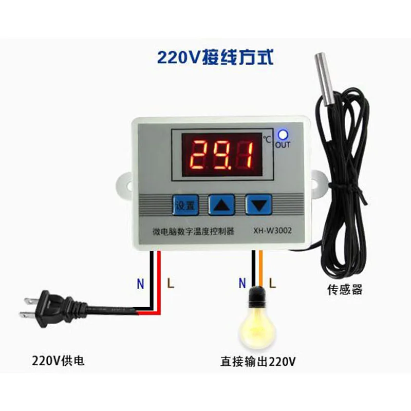 

Digital Control Temperature Microcomputer Thermostat Switch Thermometer New Thermoregulator Best Quality