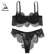 Женское нижнее белье, сексуальное, эротическое, Порно костюм, сексуальный корсет, кружевной, на косточках, пикантное, муслиновое, ночное белье, топы+ трусы# CL3
