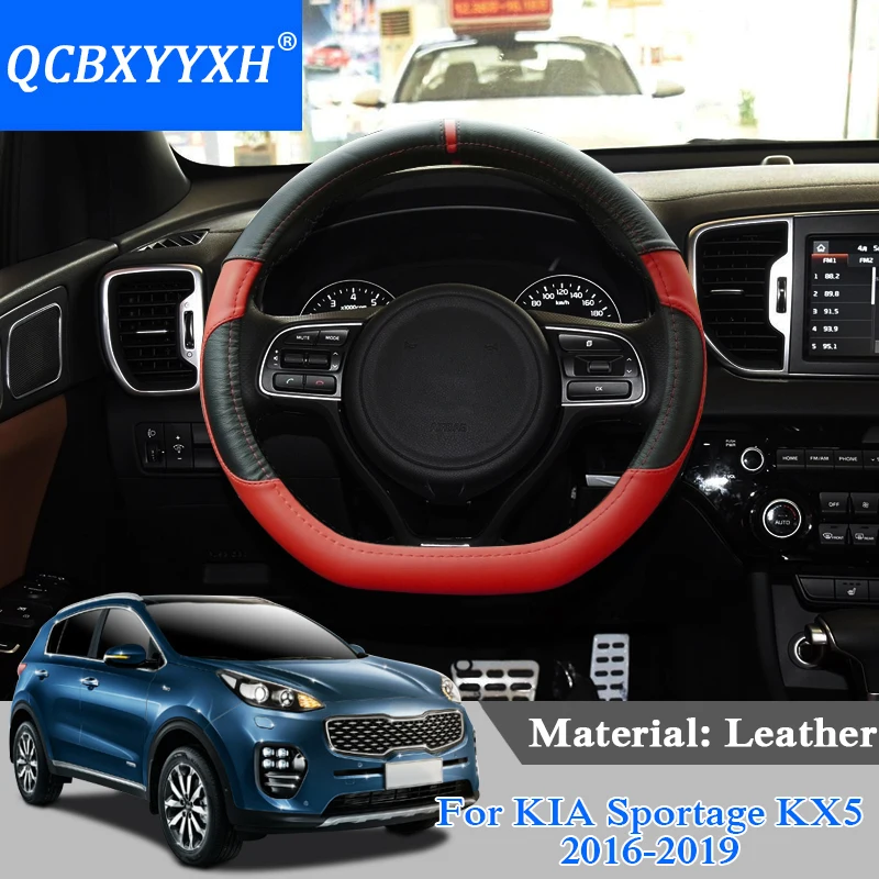 Buy QCBXYYXH Car Styling For KIA Sportage KX5 2016