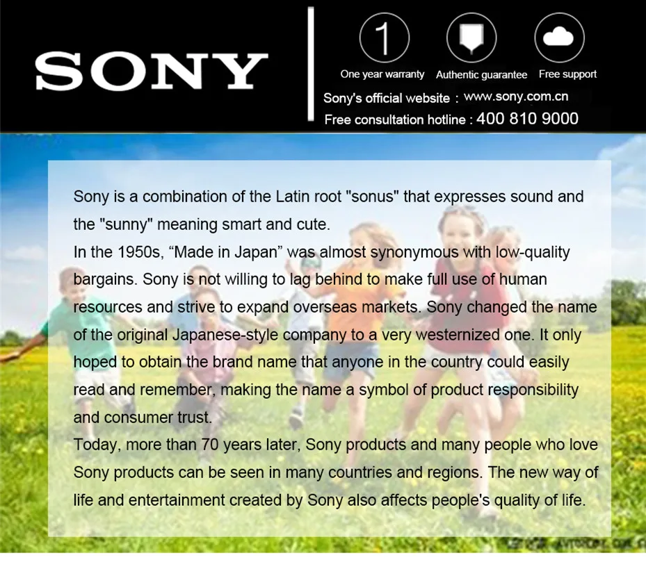 sony _116