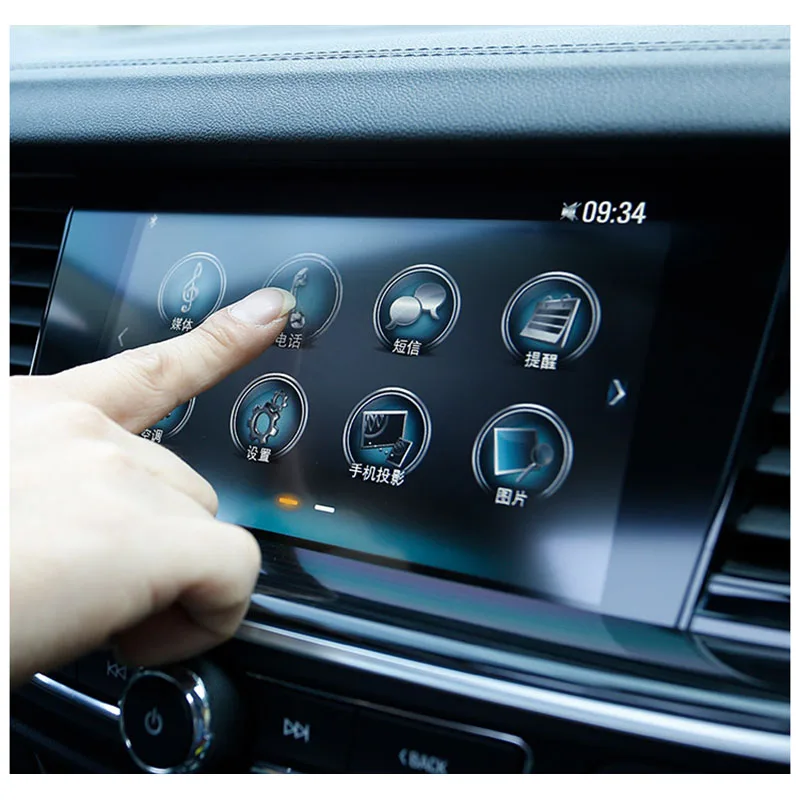 

Lsrtw2017 Car HD GPS Navigation Screen Anti-scratch Tempered Film Protective Film for Buick Regal Opel Insignia 2018 2019 2020