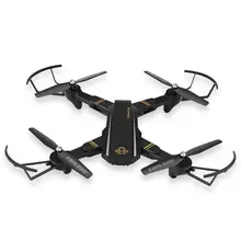 Dm95 складной Радиоуправляемый Дрон один ключ возврата Quadcopter с HD Камера headless режим удержания высоты вертолет с 0.3mp Камера