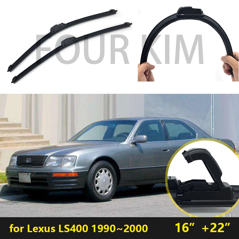 for Lexus LS400 1990~2000 Car Windscreen Wiper U J Hook Soft Rubber All Weather Suitable Windshield Without bone scaffold | Автомобили и
