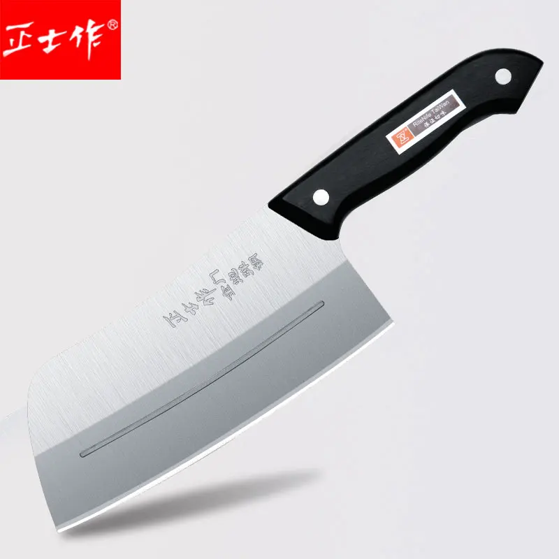 

Free Shipping ZSZ Kitchen Multi-use Cooking Knife Cleaver Household Cutting Vegetable Meat Fish Knife Professional Chef Knives