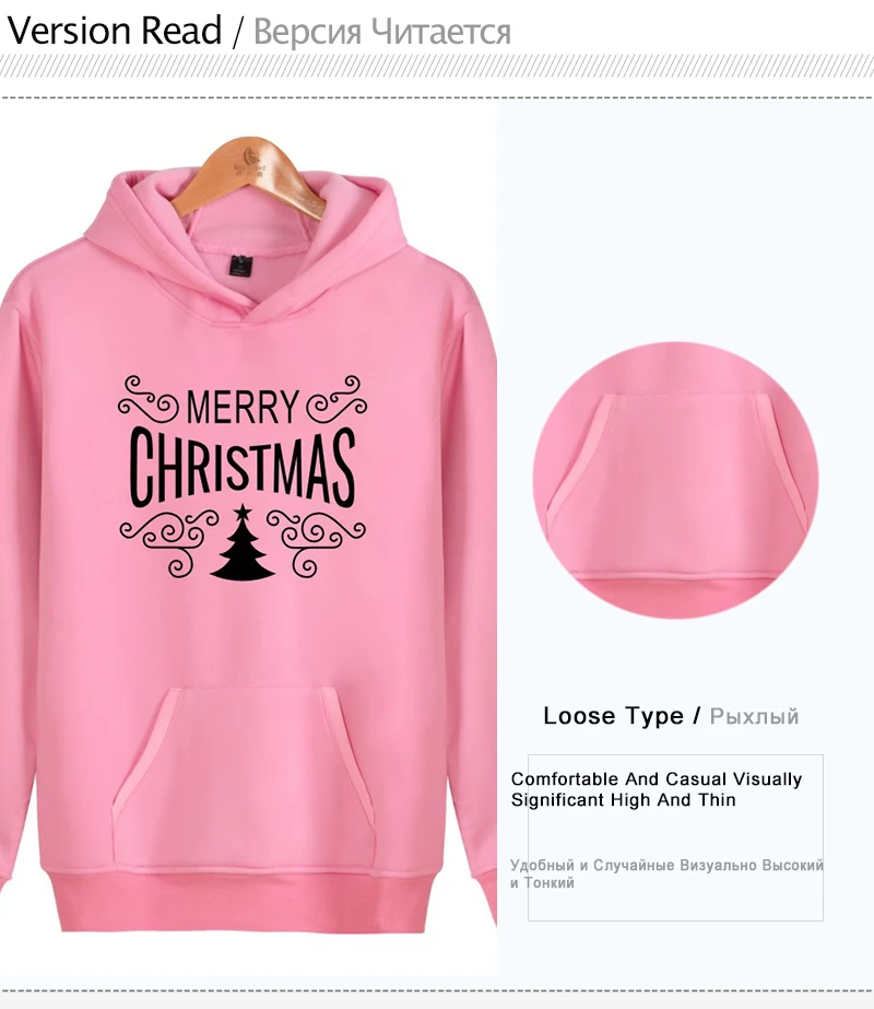 Hoodie (7)