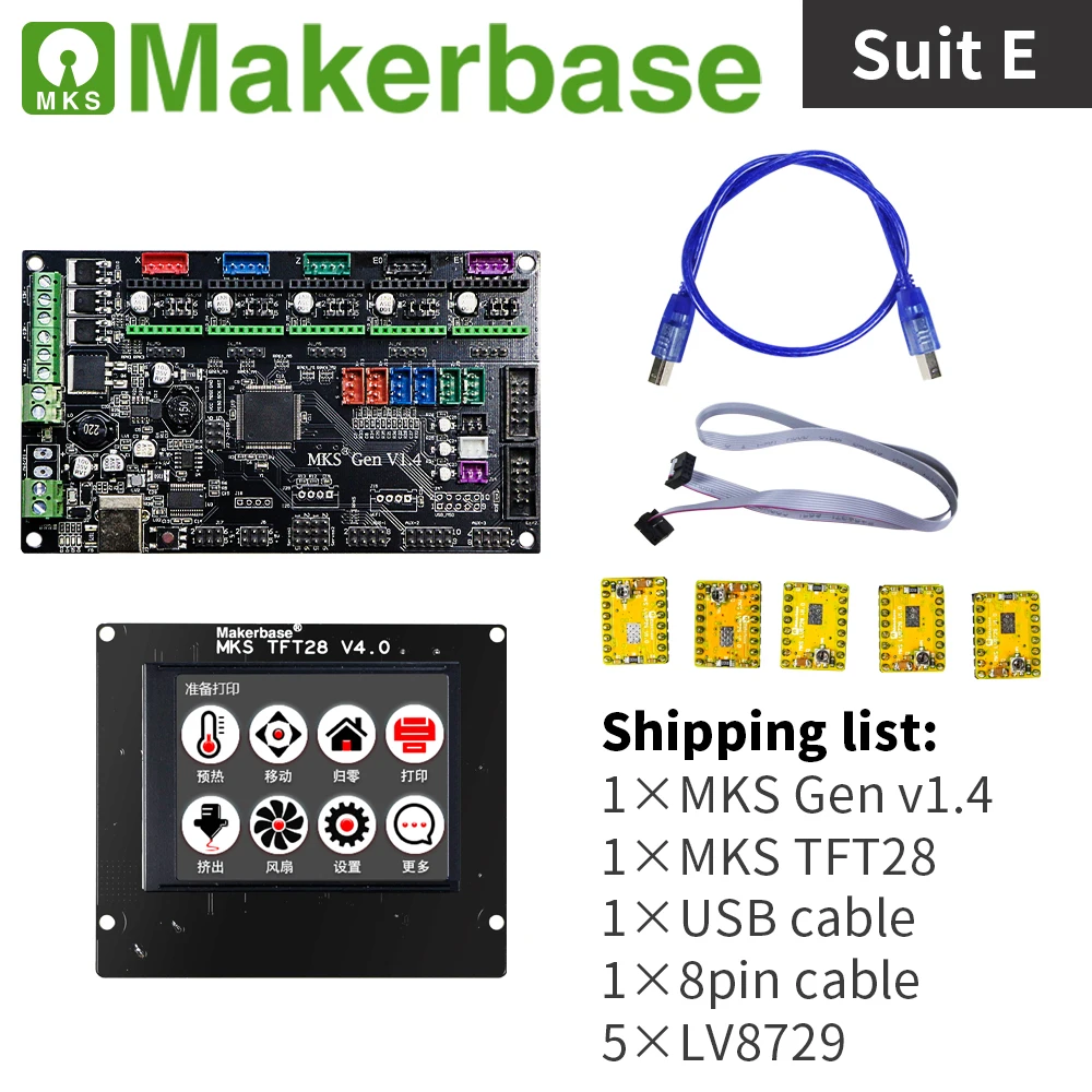 Gen-V1.4-+-TFT28+USB+8PIN+LV8729