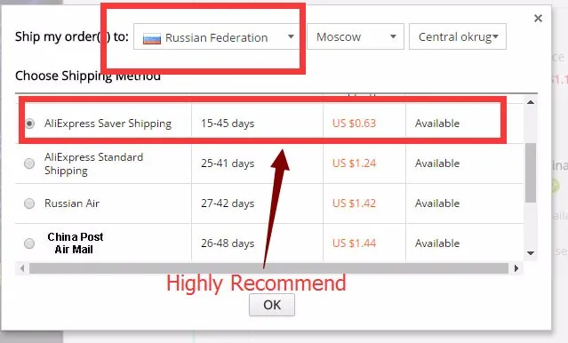 recommend shipping