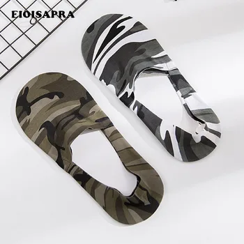 

[EIOISAPRA]Men Summer Colorful Ship Socks Business Non-slip Stealth Socks Shallow Mouth Thin Calcetines Hombre Sokken