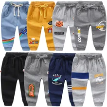Pantalones deportivos cálidos para niños para 2-6 años muchachos sólidos Pantalones deportivos casuales para niñas Pantalones deportivos para correr niños pantalones para niños DS29(China)