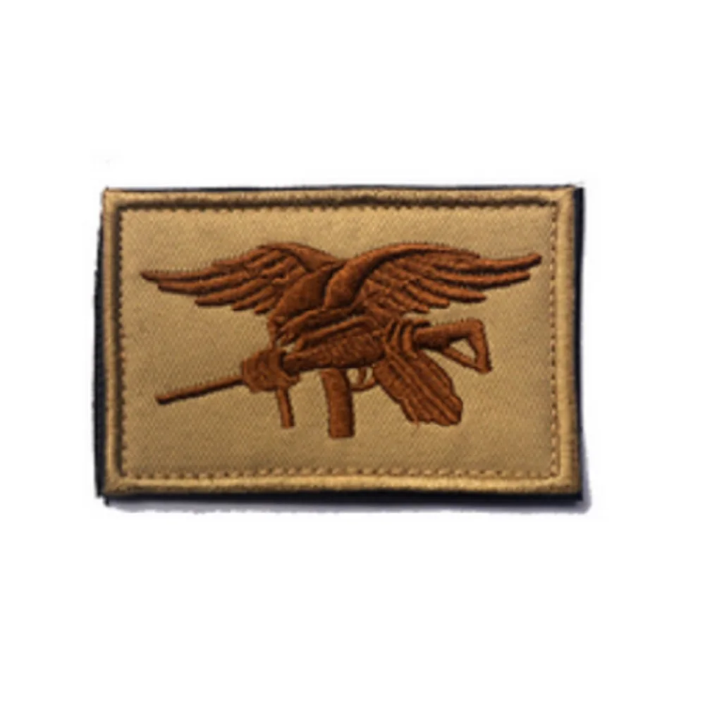 patch0262C