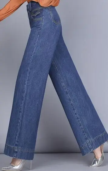 Широкие брюки для женщин; большие размеры джинсы повседневное полной длины Новая мода демисезонный смешанный хлопок Высокая талия dyq0804