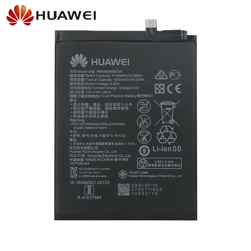 Сменный аккумулятор HB486486ECW для huawei P30 Pro mate 20 Pro mate 20 Pro 4200 мАч