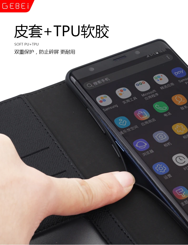 Note8_08