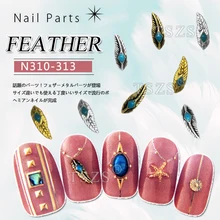 Buy Japanese Nail Art Supplies And Get Free Shipping On Aliexpresscom