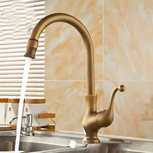 Античная латунь с одной нажимной ручкой Поворотный для ванной для кухни для раковины бассейна кран смесители aan056