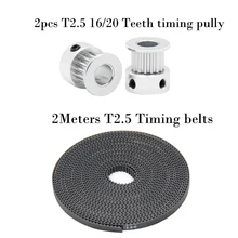 2meters T2.5 Timing belts +2pcs T2.5 16/20T timing pulley for 3d printer parts CNC T 2.5 6 2000 open ended belt free shipping