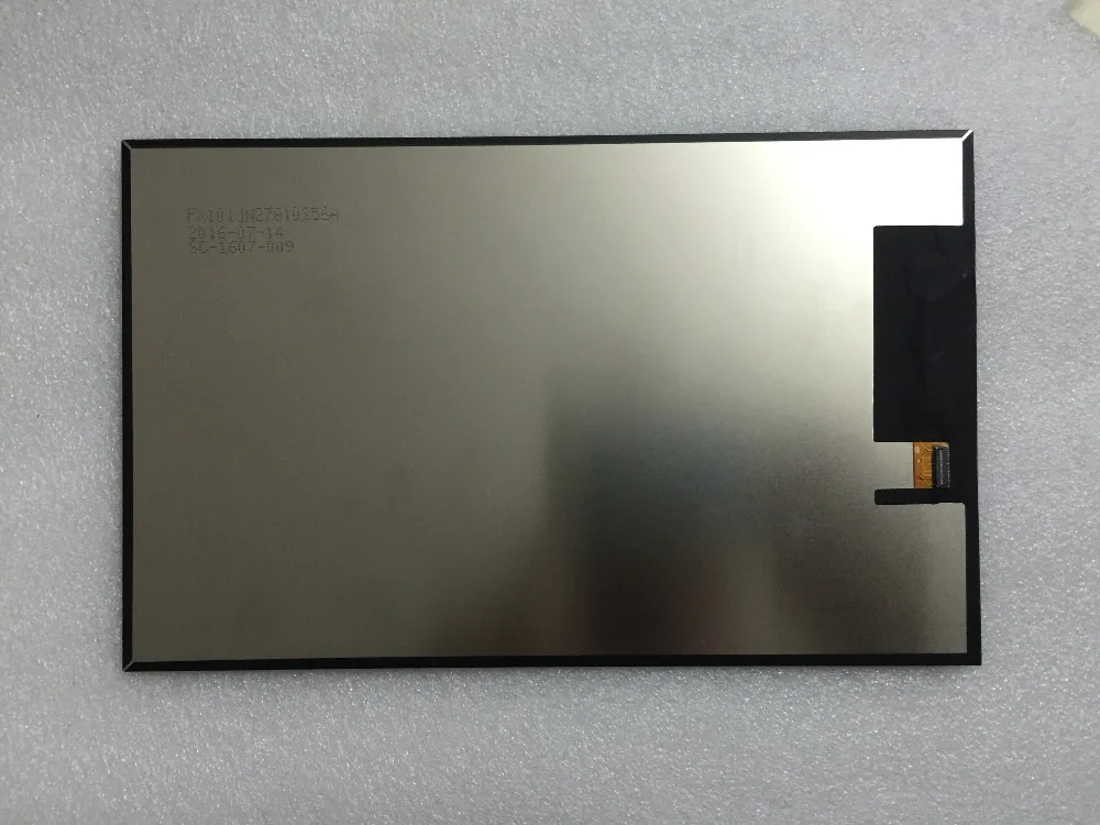 Display inner. Display inner
