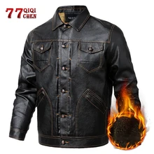 QIQICHEN, зимние кожаные куртки, мужская верхняя одежда, толстые теплые пальто, военный, мульти-карман, искусственная кожа, куртка, jaqueta couro, S-5XL