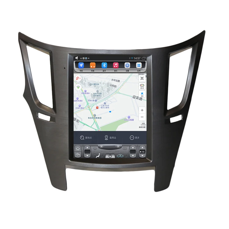 2010 2015 Legacy Outback 10 4 дюймовый вертикальный сенсорный экран Android автомобильный GPS