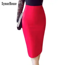 Большие размеры 5XL новые модные женские юбки-карандаши с высокой талией сексуальные OL открытая спина с разрезом тонкая элегантная юбка карандаш женские миди юбки