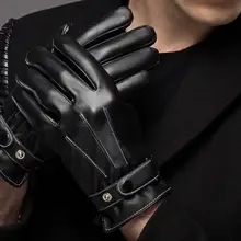 Для мужчин кожаные Перчатки, зимние теплые джентльмена кожаный Перчатки. Открытый Защитные Перчатки