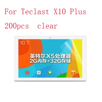 

Transparent Lcd Screen Protector Film for Teclast X10 Plus explosion-proof membrane without retail packing 200pcs/lot