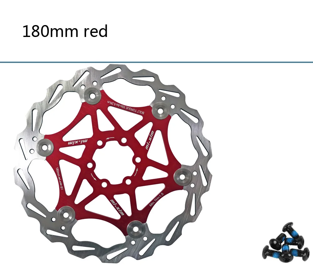 Mi. Xim горный велосипед Горный плавающие дисковые тормоза 140/160/180/203 мм легкий сплав плавающий ротор B1