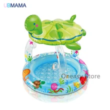 В форме черепахи надувная Нижняя бассейн круговой тент водный бассейн детская ванночка океан мяч бассейн