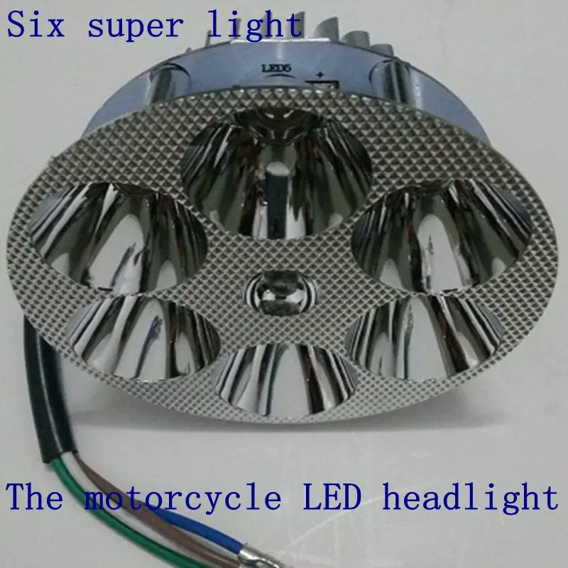 Motorcycle LED electric bicycle LED headlight, ultra bright LED 6