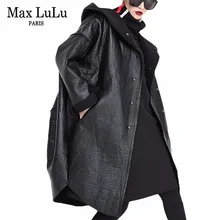 Max LuLu корейская мода женская зимняя уличная одежда женская куртка из искусственной кожи с капюшоном Длинная ветровка Женская Шуба размера плюс