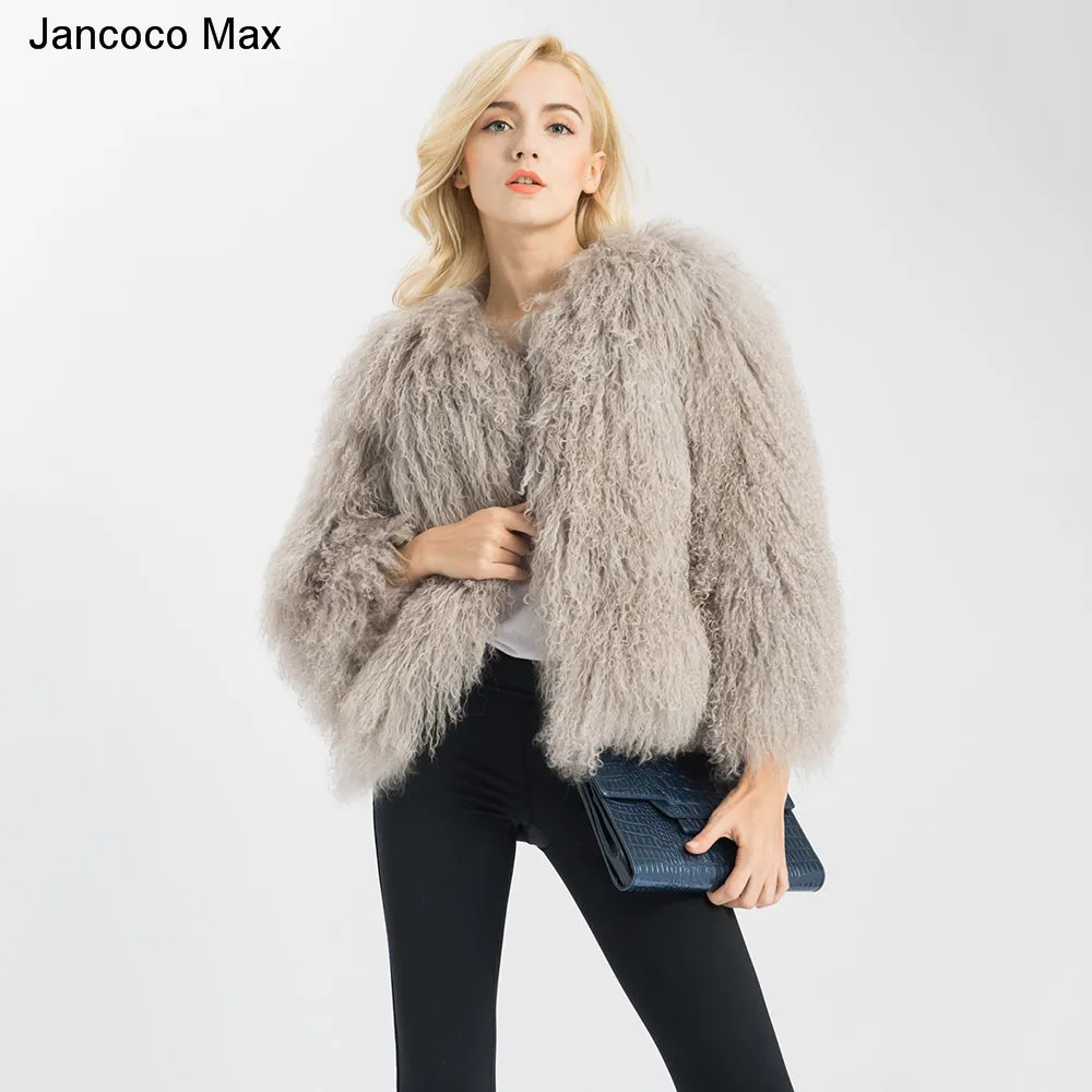 Jancoco Max, опт/розница, 6 цветов, женская куртка из натурального меха ягненка или женская зимняя модная шуба S1591