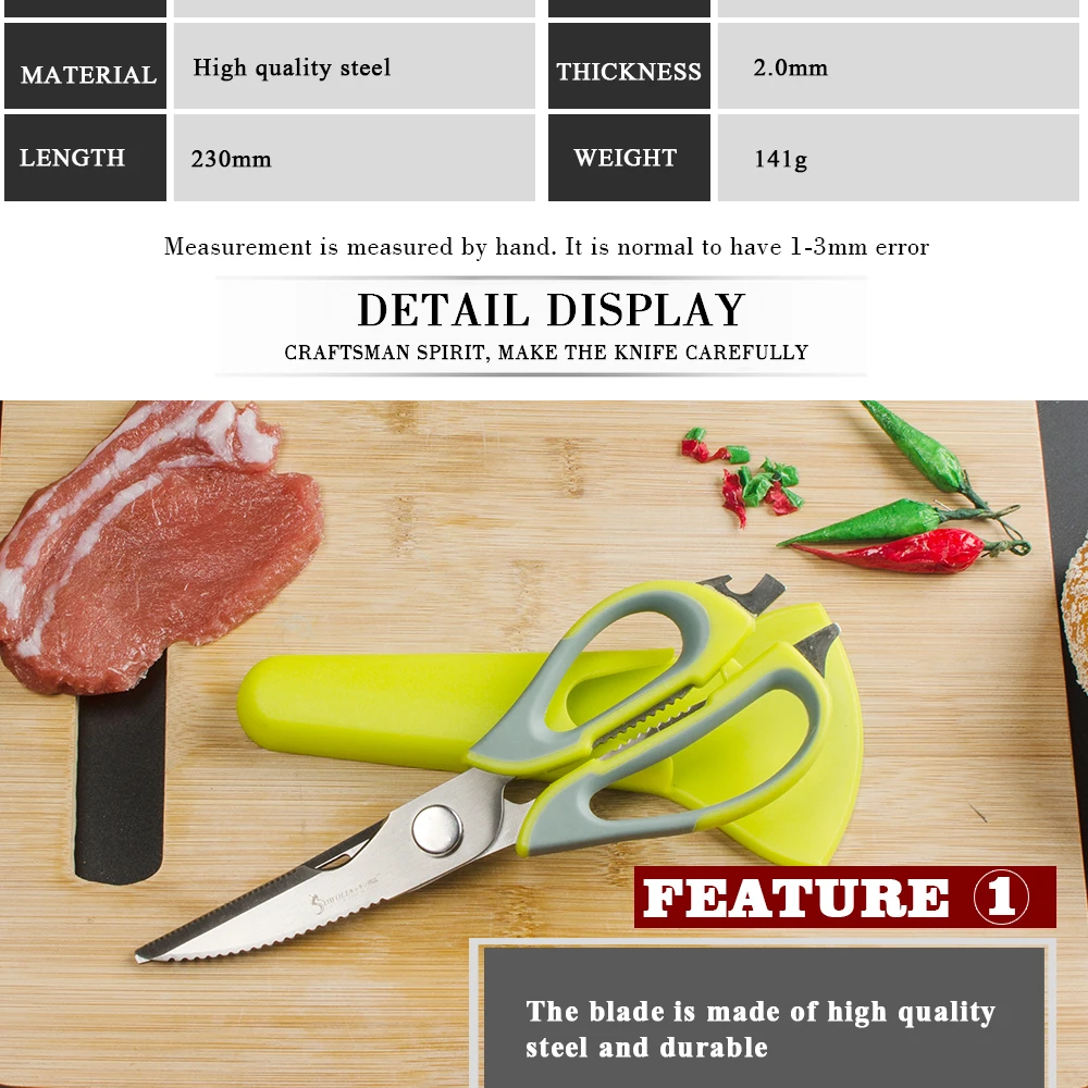 SOWOLL Многофункциональные кухонные инструменты из высококачественной нержавеющей стали инструменты для приготовления пищи съемные ножницы бытовой резак с крышкой