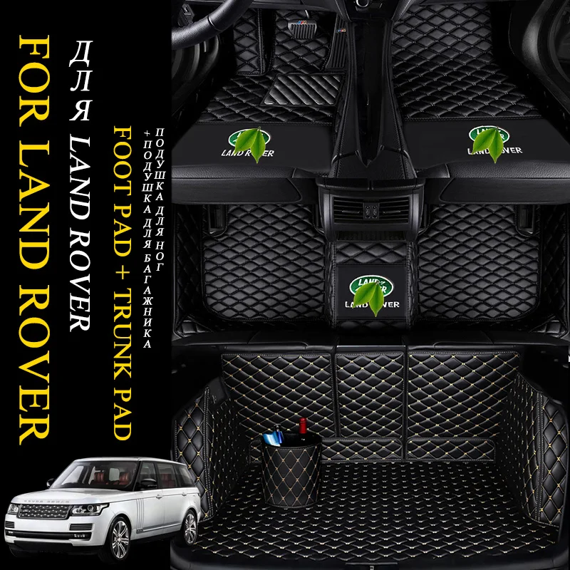 

Luxury Surround Custom Fit Car Floor Mats for Land Rover Defender Discovery Freelander Range Rover Evoque Sport LR2 LR3 LR4