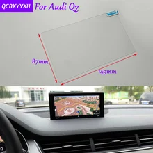 Автомобильный Стайлинг 7 дюймов gps навигации Экран Стекло Защитная пленка-стикер для Audi Q7 авто аксессуары Управление из ЖК-дисплей Экран