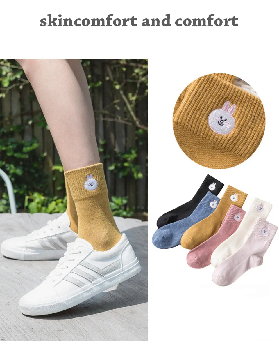 Hot Fashion Cartoon Cute Short Socks Women Harajuku Comfortable Lovely Girl Cotton Sock Comfortable Lovely In Spring Summer (10)
